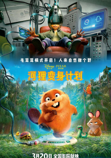 成人天堂社区在线观看